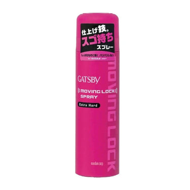 GATSBY_Moving Lock Spray - Extra Hard_Cosmetic World